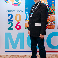 XI MOSCOW BREAST MEETING: Полный фотоотчёт